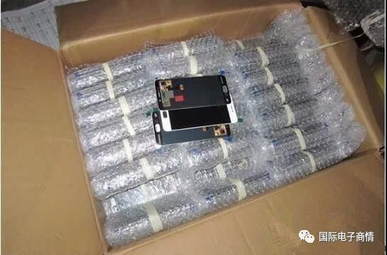 今年最大走私案告破 深圳海关查获3吨走私集成电路